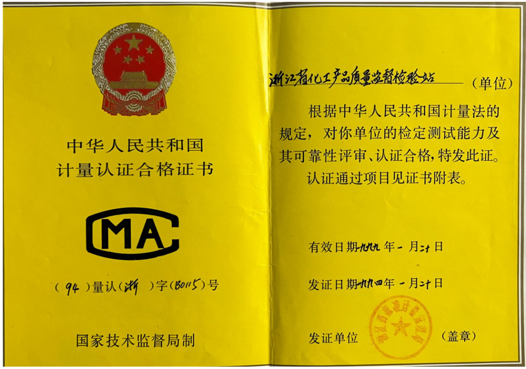 1761037122929809.jpg 1761037122929809.jpg